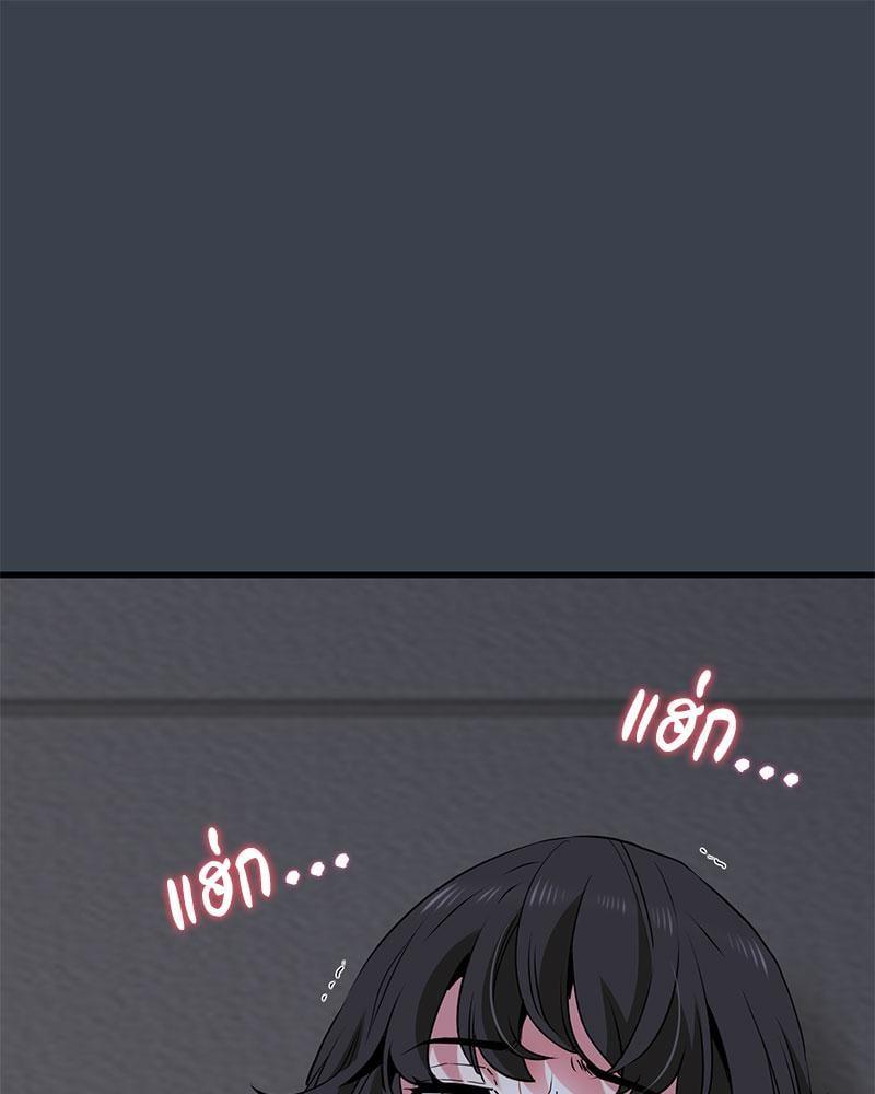 Doujin-Lc- อ่าน โดจิน มังฮวา เกาหลี ญี่ปุ่น จีน แปลไทย The Turning Point ตอนที่ 1 2 3 4 5 6 7 8 9 10 11 12 13 14 ฟรี ไม่มีโฆษณา อ่าน โดจิน Manhwa เกาหลี ญี่ปุ่น จีน เรามีครบ คัดมาให้เน้นๆ โดจิน 18+ รับประกันความฟินโดย  Doujin Lc