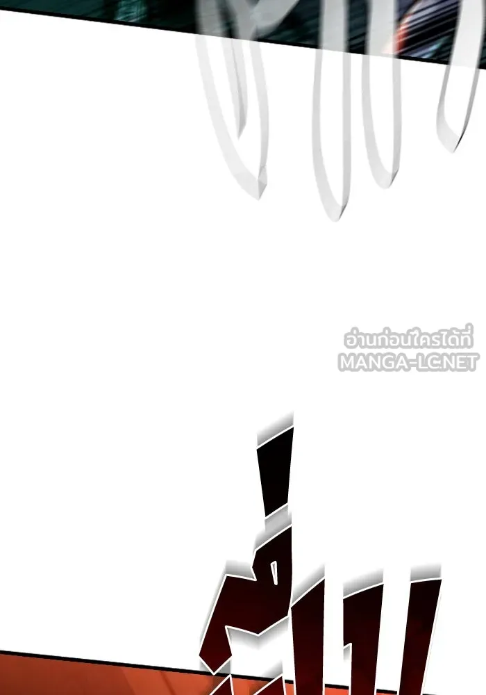 มือพิพากษา ตอนที่ 7 รูปที่ 87