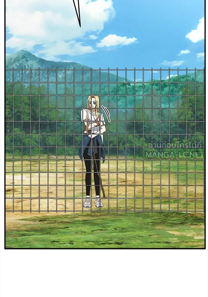 ช่วยเปลี่ยนฉันที ตอนที่ 312. ซีซัน 3 ฮยอนยอจู 7 รูปที่ 120