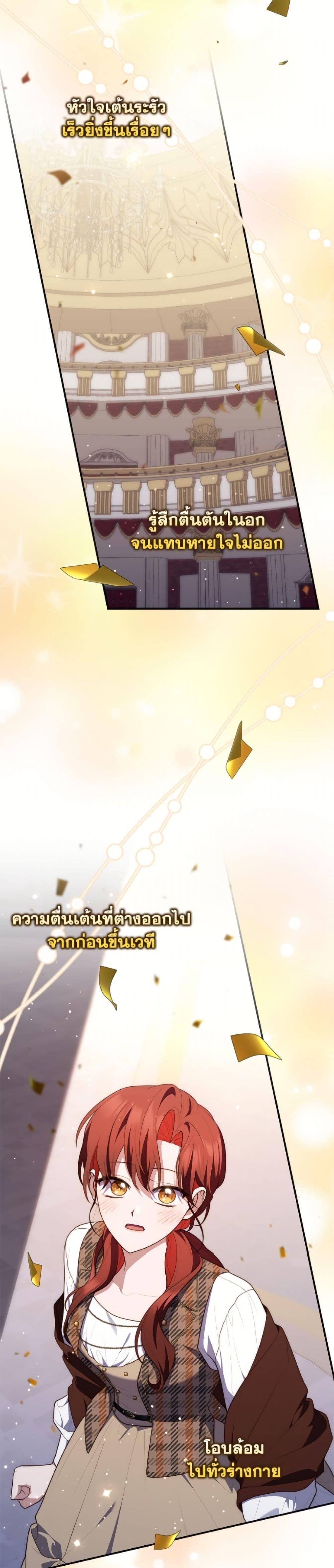 Manga-lc-com อ่านมังงะ อ่านการ์ตูน ออนไลน์ ฟรี Fortune-Telling Lady ตอนที่ 1 2 3 4 5 6 7 8 9 10 11 12 13 14 ฟรี ไม่มีโฆษณา Manga-lc - อ่าน มังงะ อ่าน การ์ตูน ออนไลน์ อ่านมังงะ ฟรี