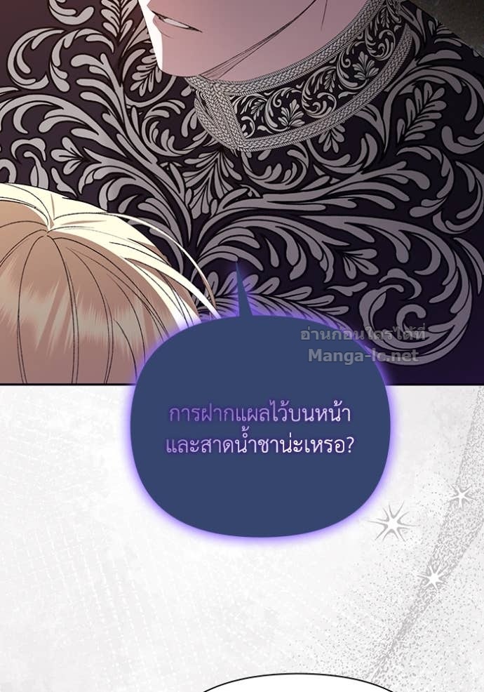 Doujin-Lc- อ่าน โดจิน มังฮวา เกาหลี ญี่ปุ่น จีน แปลไทย คิดว่าการบิดเบือนต้นฉบับ มันทำได้ง่าย ๆ หรือไง ตอนที่ 1 2 3 4 5 6 7 8 9 10 11 12 13 14 ฟรี ไม่มีโฆษณา อ่าน โดจิน Manhwa เกาหลี ญี่ปุ่น จีน เรามีครบ คัดมาให้เน้นๆ โดจิน 18+ รับประกันความฟินโดย Doujin Lc