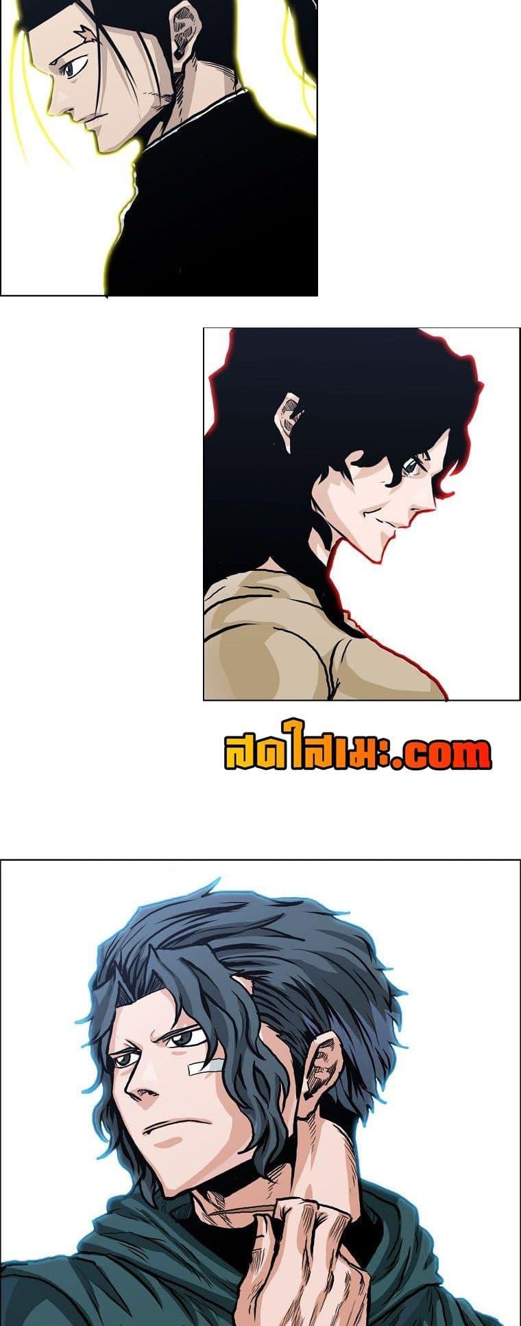 Manga-lc-com อ่านมังงะ อ่านการ์ตูน ออนไลน์ ฟรี Boss in School ตอนที่ 1 2 3 4 5 6 7 8 9 10 11 12 13 14 ฟรี ไม่มีโฆษณา Manga-lc - อ่าน มังงะ อ่าน การ์ตูน ออนไลน์ อ่านมังงะ ฟรี