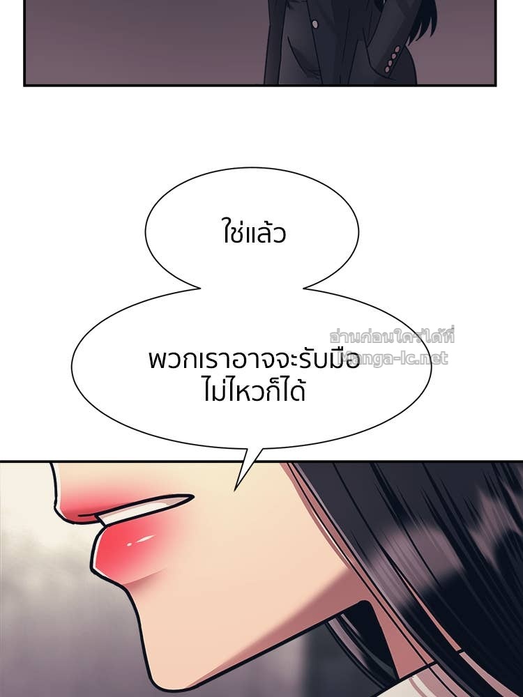 Doujin-Lc- อ่าน โดจิน มังฮวา เกาหลี ญี่ปุ่น จีน แปลไทย โคตรแกร่ง ตอนที่ 1 2 3 4 5 6 7 8 9 10 11 12 13 14 ฟรี ไม่มีโฆษณา อ่าน โดจิน Manhwa เกาหลี ญี่ปุ่น จีน เรามีครบ คัดมาให้เน้นๆ โดจิน 18+ รับประกันความฟินโดย Doujin Lc