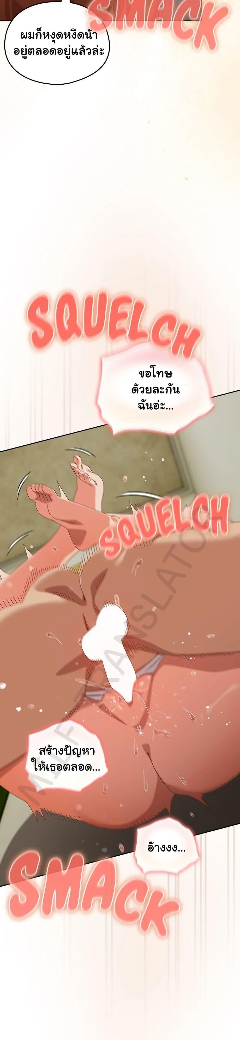 Doujin-Lc- อ่าน โดจิน มังฮวา เกาหลี ญี่ปุ่น จีน แปลไทย Like No Other ตอนที่ 1 2 3 4 5 6 7 8 9 10 11 12 13 14 ฟรี ไม่มีโฆษณา อ่าน โดจิน Manhwa เกาหลี ญี่ปุ่น จีน เรามีครบ คัดมาให้เน้นๆ โดจิน 18+ รับประกันความฟินโดย  Doujin Lc