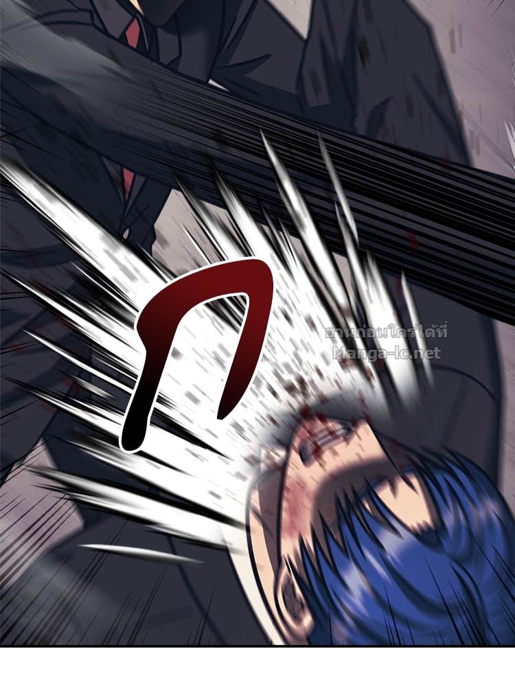 Doujin-Lc- อ่าน โดจิน มังฮวา เกาหลี ญี่ปุ่น จีน แปลไทย โคตรแกร่ง ตอนที่ 1 2 3 4 5 6 7 8 9 10 11 12 13 14 ฟรี ไม่มีโฆษณา อ่าน โดจิน Manhwa เกาหลี ญี่ปุ่น จีน เรามีครบ คัดมาให้เน้นๆ โดจิน 18+ รับประกันความฟินโดย Doujin Lc