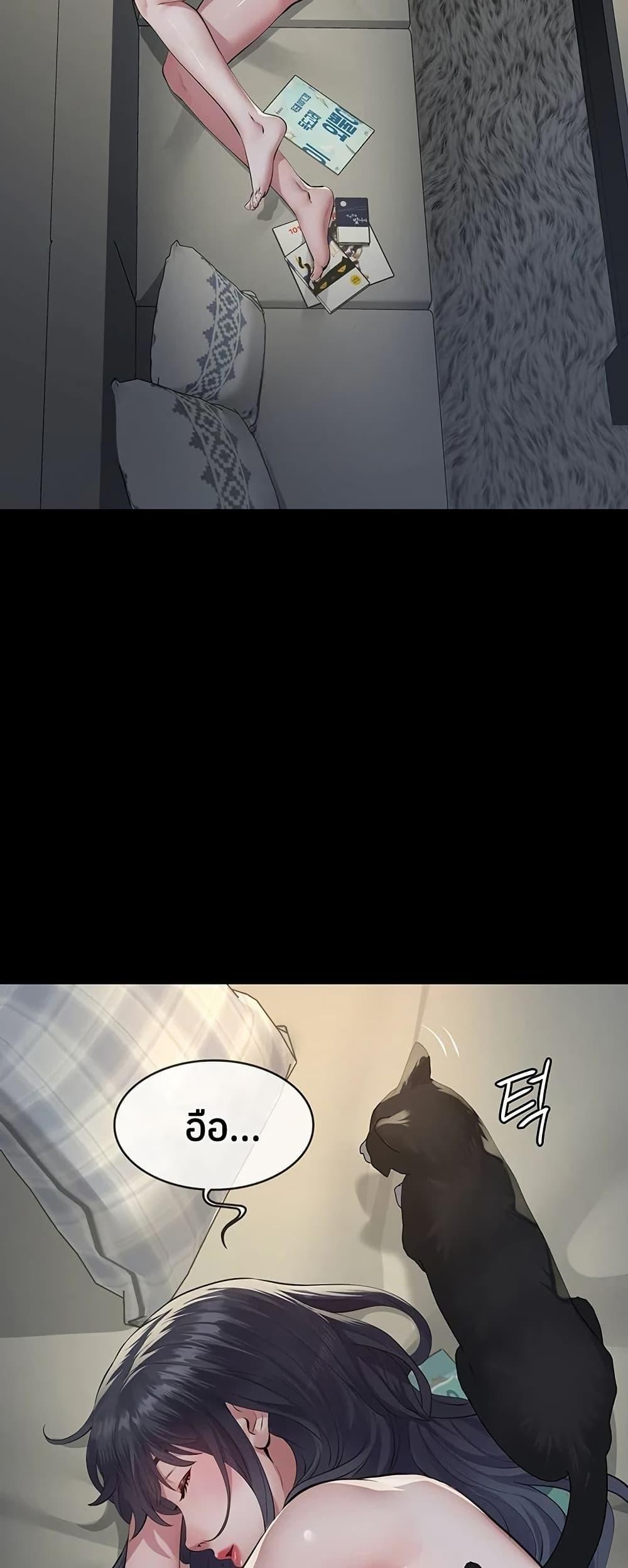 Doujin-Lc- อ่าน โดจิน มังฮวา เกาหลี ญี่ปุ่น จีน แปลไทย Sugar Daddy ตอนที่ 1 2 3 4 5 6 7 8 9 10 11 12 13 14 ฟรี ไม่มีโฆษณา อ่าน โดจิน Manhwa เกาหลี ญี่ปุ่น จีน เรามีครบ คัดมาให้เน้นๆ โดจิน 18+ รับประกันความฟินโดย  Doujin Lc