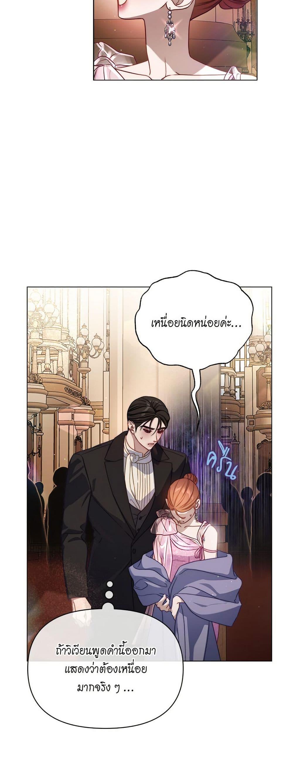 Manga-lc-com อ่านมังงะ อ่านการ์ตูน ออนไลน์ ฟรี Lucia ตอนที่ 1 2 3 4 5 6 7 8 9 10 11 12 13 14 ฟรี ไม่มีโฆษณา Manga-lc - อ่าน มังงะ อ่าน การ์ตูน ออนไลน์ อ่านมังงะ ฟรี