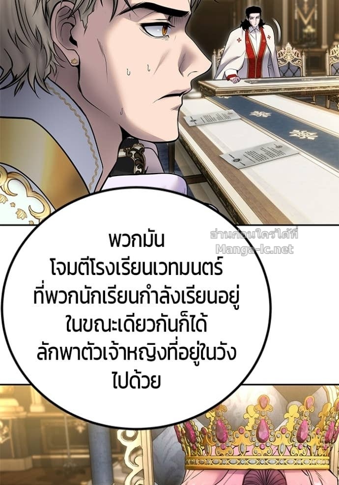 Doujin-Lc- อ่าน โดจิน มังฮวา เกาหลี ญี่ปุ่น จีน แปลไทย แกร่งเกินผู้กล้า แต่ซ่าไม่ได้ ตอนที่ 1 2 3 4 5 6 7 8 9 10 11 12 13 14 ฟรี ไม่มีโฆษณา อ่าน โดจิน Manhwa เกาหลี ญี่ปุ่น จีน เรามีครบ คัดมาให้เน้นๆ โดจิน 18+ รับประกันความฟินโดย Doujin Lc