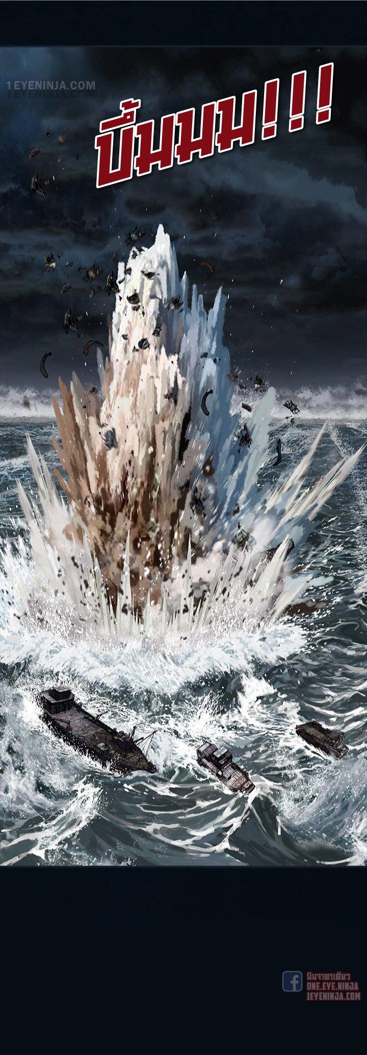 Manga-lc-com อ่านมังงะ อ่านการ์ตูน ออนไลน์ ฟรี Leviathan เลวีอาธาน อสูรกายใต้สมุทร ตอนที่ 1 2 3 4 5 6 7 8 9 10 11 12 13 14 ฟรี ไม่มีโฆษณา Manga-lc - อ่าน มังงะ อ่าน การ์ตูน ออนไลน์ อ่านมังงะ ฟรี