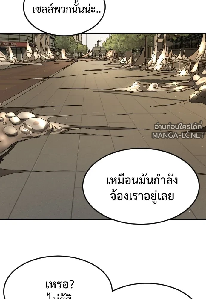 Manga-lc-com อ่านมังงะ อ่านการ์ตูน ออนไลน์ ฟรี วันดีคืนดี โซลก็ ตอนที่ 1 2 3 4 5 6 7 8 9 10 11 12 13 14 ฟรี ไม่มีโฆษณา Manga-lc - อ่าน มังงะ อ่าน การ์ตูน ออนไลน์ อ่านมังงะ ฟรี