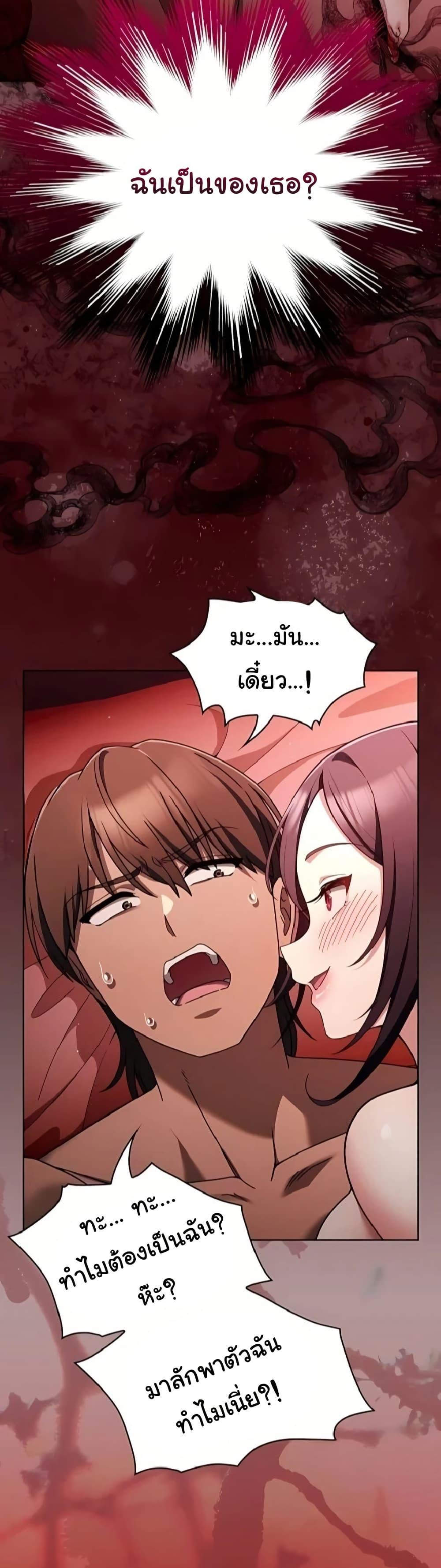 Doujin-Lc- อ่าน โดจิน มังฮวา เกาหลี ญี่ปุ่น จีน แปลไทย A Lucky Day ตอนที่ 1 2 3 4 5 6 7 8 9 10 11 12 13 14 ฟรี ไม่มีโฆษณา อ่าน โดจิน Manhwa เกาหลี ญี่ปุ่น จีน เรามีครบ คัดมาให้เน้นๆ โดจิน 18+ รับประกันความฟินโดย  Doujin Lc