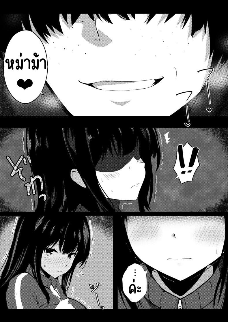 Doujin-Lc- อ่าน โดจิน มังฮวา เกาหลี ญี่ปุ่น จีน แปลไทย รุ่นพี่ที่ผมชื่นชม [Urahara Doll (Viali)] Boku no Akogare no Senpai ตอนที่ 1 2 3 4 5 6 7 8 9 10 11 12 13 14 ฟรี ไม่มีโฆษณา อ่าน โดจิน Manhwa เกาหลี ญี่ปุ่น จีน เรามีครบ คัดมาให้เน้นๆ โดจิน 18+ รับประกันความฟินโดย  Doujin Lc