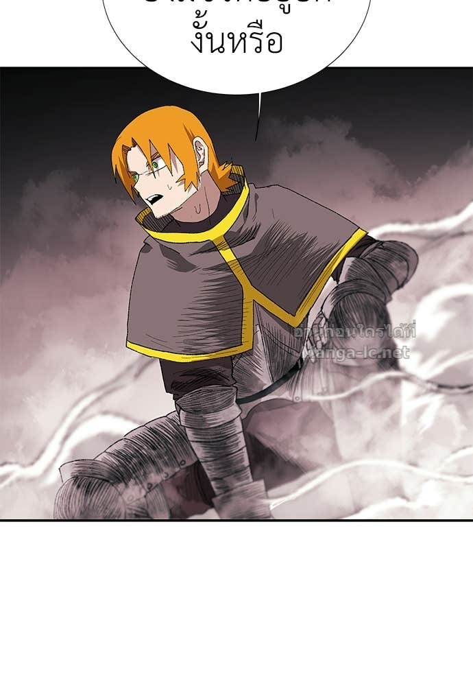 Doujin-Lc- อ่าน โดจิน มังฮวา เกาหลี ญี่ปุ่น จีน แปลไทย สารสุดท้ายจากโครงกระดูก ตอนที่ 1 2 3 4 5 6 7 8 9 10 11 12 13 14 ฟรี ไม่มีโฆษณา อ่าน โดจิน Manhwa เกาหลี ญี่ปุ่น จีน เรามีครบ คัดมาให้เน้นๆ โดจิน 18+ รับประกันความฟินโดย Doujin Lc