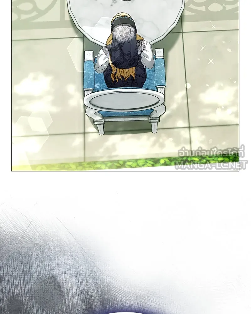 กำราบรักร้ายนายจอมพยศ ตอนที่ 19 รูปที่ 42