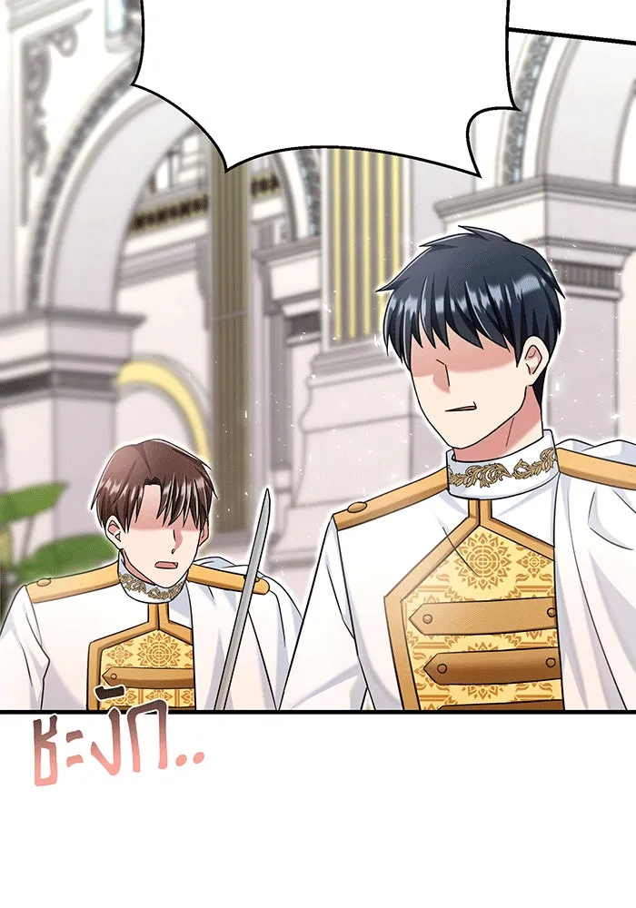 นางร้ายที่ไหนจะมีคุณธรรม ตอนที่ 142 รูปที่ 107