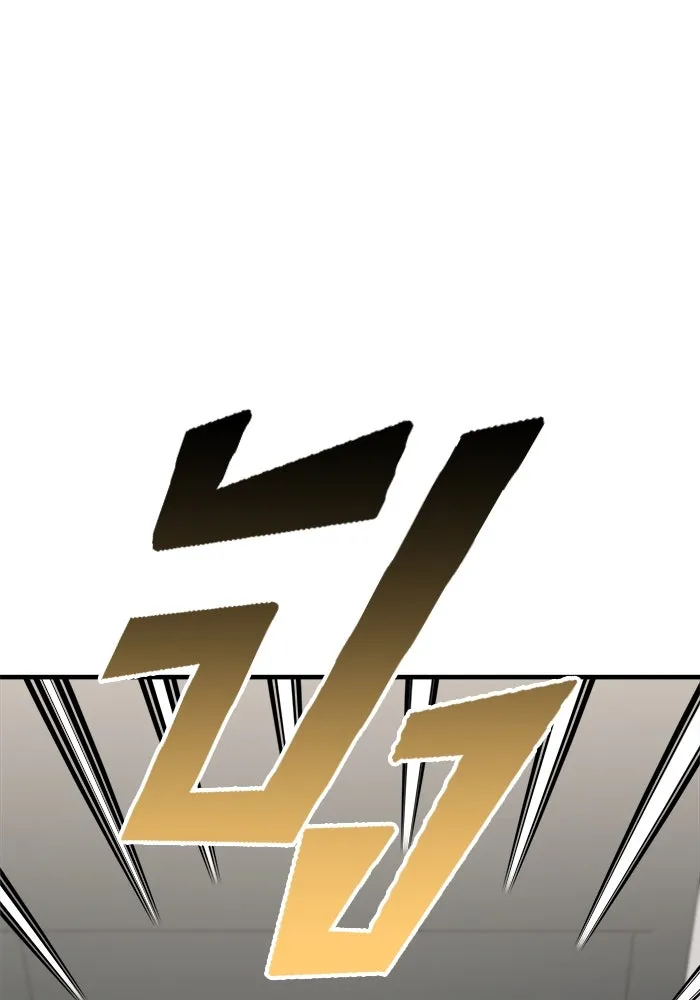 วายร้ายก็อยากมีรัก ตอนที่ 48 รูปที่ 76