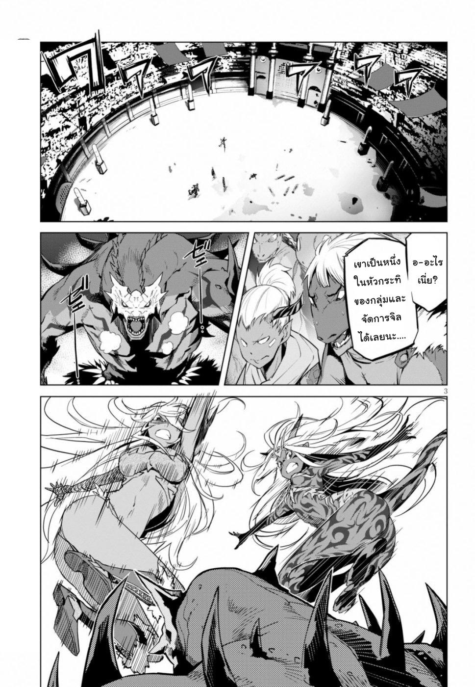 Manga-lc-com อ่านมังงะ อ่านการ์ตูน ออนไลน์ ฟรี Game of Familia Kazoku Senki ตอนที่ 1 2 3 4 5 6 7 8 9 10 11 12 13 14 ฟรี ไม่มีโฆษณา Manga-lc - อ่าน มังงะ อ่าน การ์ตูน ออนไลน์ อ่านมังงะ ฟรี