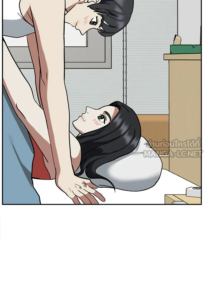 ช่วยเปลี่ยนฉันที ตอนที่ 51. ยอมินซอ 1 รูปที่ 45