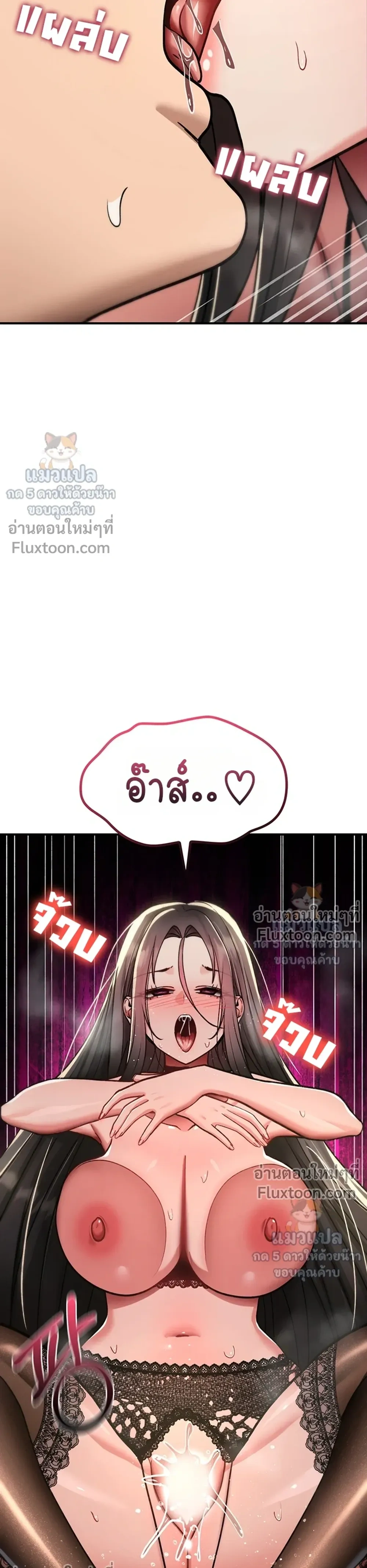Doujin-Lc- อ่าน โดจิน มังฮวา เกาหลี ญี่ปุ่น จีน แปลไทย It Will Never Break ฉันไม่มีวันยอมแพ้เด็ดขาด! ตอนที่ 1 2 3 4 5 6 7 8 9 10 11 12 13 14 ฟรี ไม่มีโฆษณา อ่าน โดจิน Manhwa เกาหลี ญี่ปุ่น จีน เรามีครบ คัดมาให้เน้นๆ โดจิน 18+ รับประกันความฟินโดย  Doujin Lc