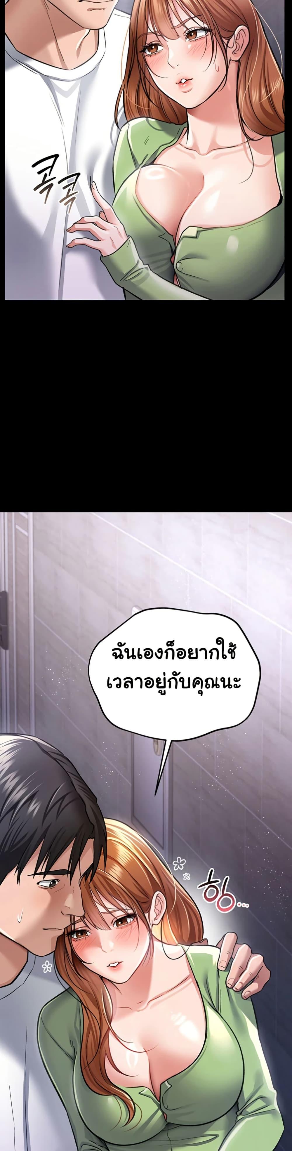 Doujin-Lc- อ่าน โดจิน มังฮวา เกาหลี ญี่ปุ่น จีน แปลไทย Risky Deals and the Girl Next Door ตอนที่ 1 2 3 4 5 6 7 8 9 10 11 12 13 14 ฟรี ไม่มีโฆษณา อ่าน โดจิน Manhwa เกาหลี ญี่ปุ่น จีน เรามีครบ คัดมาให้เน้นๆ โดจิน 18+ รับประกันความฟินโดย  Doujin Lc