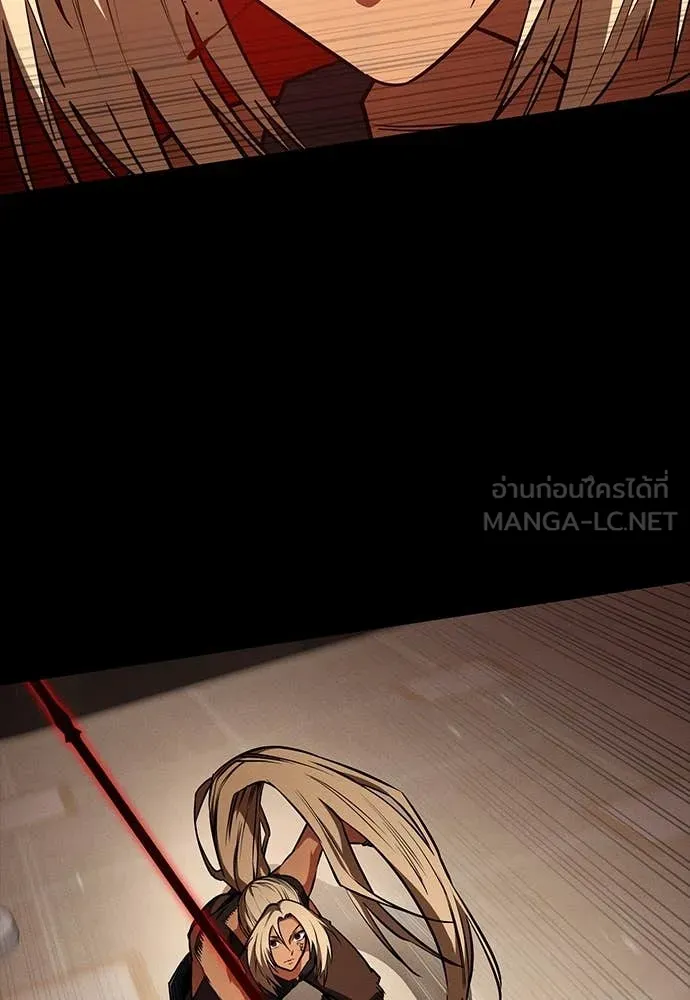 มือสังหารพันธุ์อมตะ ตอนที่ 35 รูปที่ 42