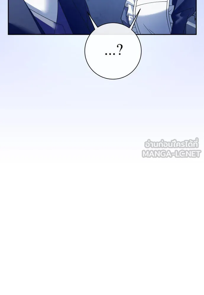 ชิงชีวิตพลิกลิขิตชะตา ตอนที่ 202. เรื่องราวภายในกล่อง(8) รูปที่ 48