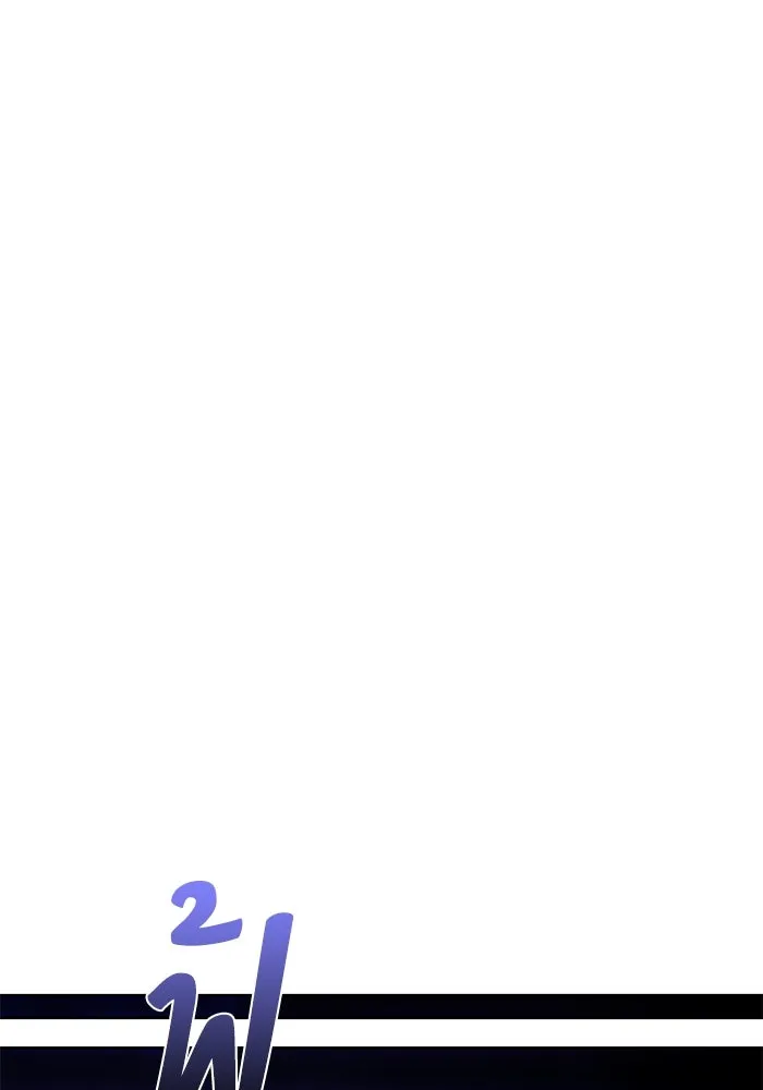 ครัวจอมเวท ตอนที่ 34 รูปที่ 127