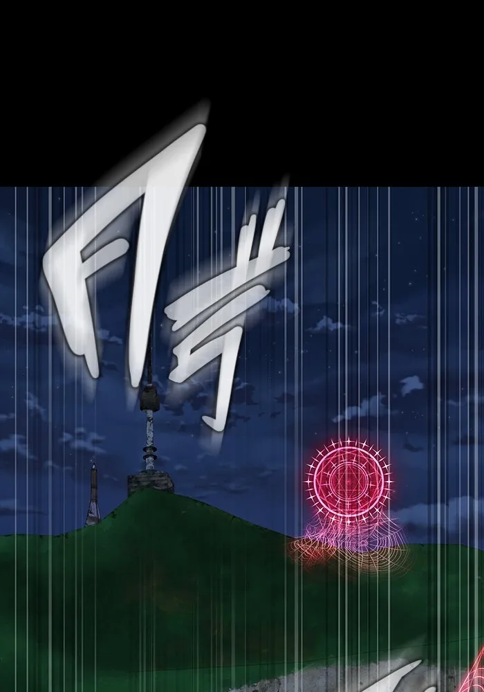 เพลเยอร์นักกินเหล็ก ตอนที่ 45 รูปที่ 170