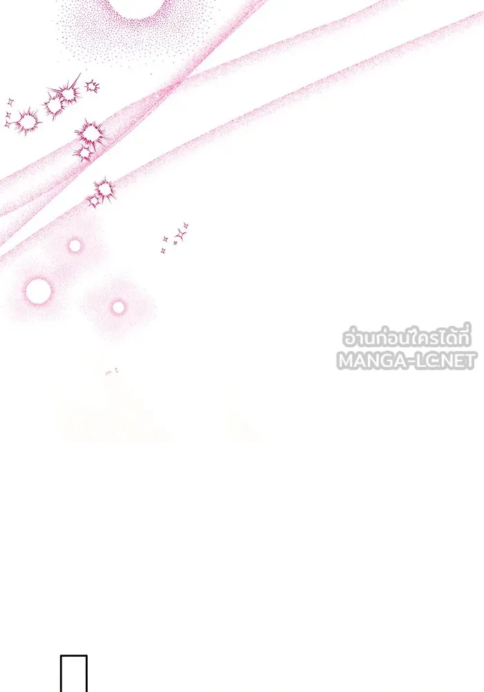 ย้อนเวลาพลิกชะตาทายาท ตอนที่ 47 รูปที่ 87