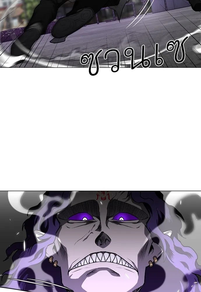 JAKDU ตอนที่ 34 รูปที่ 67