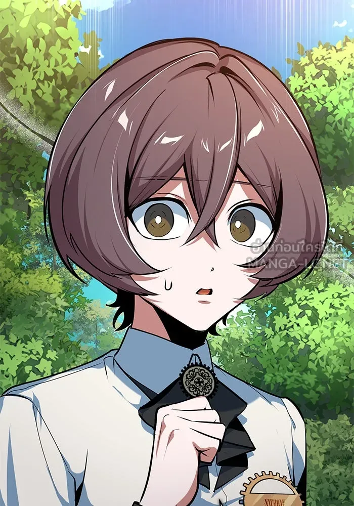 ศาสตราจารย์จำเป็นแห่งอะคาเดมี ตอนที่ 115 รูปที่ 123