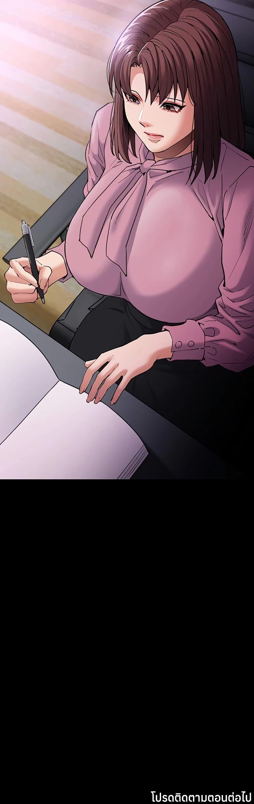 Doujin-Lc- อ่าน โดจิน มังฮวา เกาหลี ญี่ปุ่น จีน แปลไทย Pervert Diary ตอนที่ 1 2 3 4 5 6 7 8 9 10 11 12 13 14 ฟรี ไม่มีโฆษณา อ่าน โดจิน Manhwa เกาหลี ญี่ปุ่น จีน เรามีครบ คัดมาให้เน้นๆ โดจิน 18+ รับประกันความฟินโดย  Doujin Lc