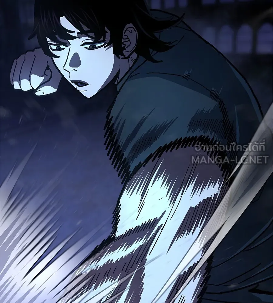 นักสู้ไร้น้ำยา ตอนที่ 23 รูปที่ 129