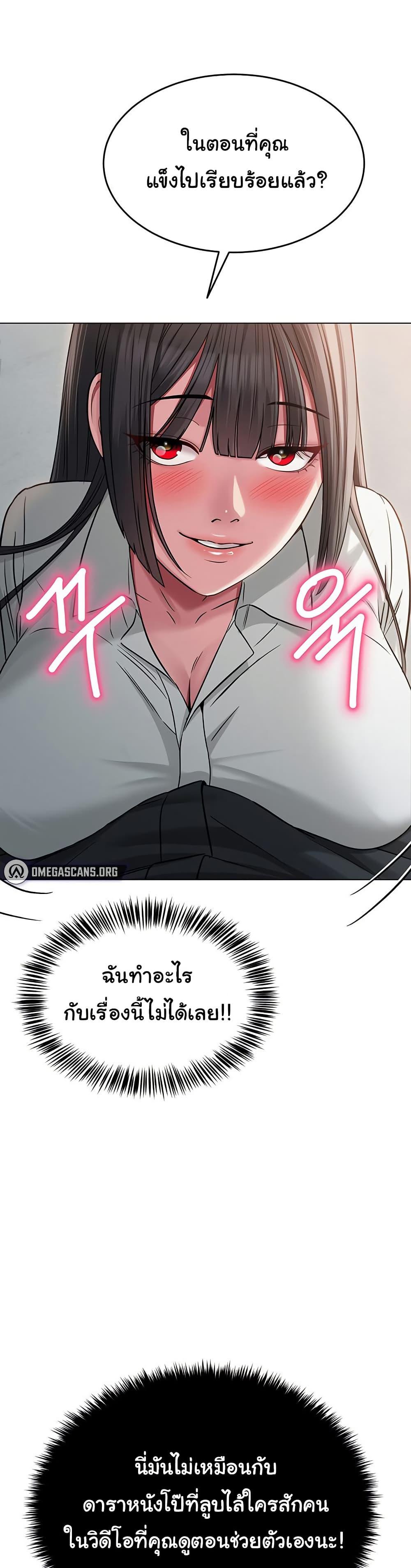 Doujin-Lc- อ่าน โดจิน มังฮวา เกาหลี ญี่ปุ่น จีน แปลไทย SNS ตอนที่ 1 2 3 4 5 6 7 8 9 10 11 12 13 14 ฟรี ไม่มีโฆษณา อ่าน โดจิน Manhwa เกาหลี ญี่ปุ่น จีน เรามีครบ คัดมาให้เน้นๆ โดจิน 18+ รับประกันความฟินโดย  Doujin Lc