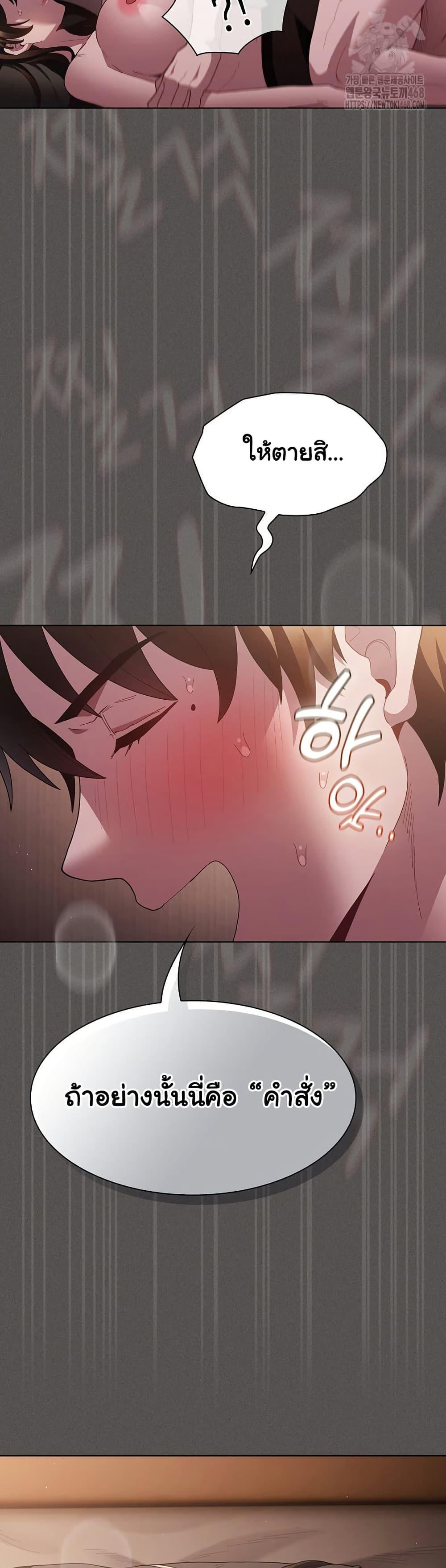 Doujin-Lc- อ่าน โดจิน มังฮวา เกาหลี ญี่ปุ่น จีน แปลไทย Believe Me! I Offer You My First ตอนที่ 1 2 3 4 5 6 7 8 9 10 11 12 13 14 ฟรี ไม่มีโฆษณา อ่าน โดจิน Manhwa เกาหลี ญี่ปุ่น จีน เรามีครบ คัดมาให้เน้นๆ โดจิน 18+ รับประกันความฟินโดย  Doujin Lc