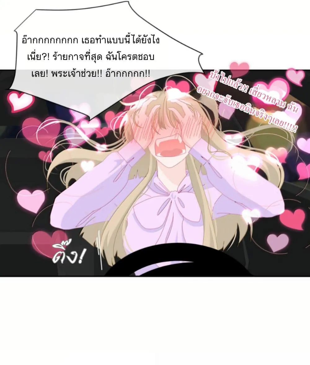 Manga-lc-com อ่านมังงะ อ่านการ์ตูน ออนไลน์ ฟรี Chao Xia ตอนที่ 1 2 3 4 5 6 7 8 9 10 11 12 13 14 ฟรี ไม่มีโฆษณา Manga-lc - อ่าน มังงะ อ่าน การ์ตูน ออนไลน์ อ่านมังงะ ฟรี