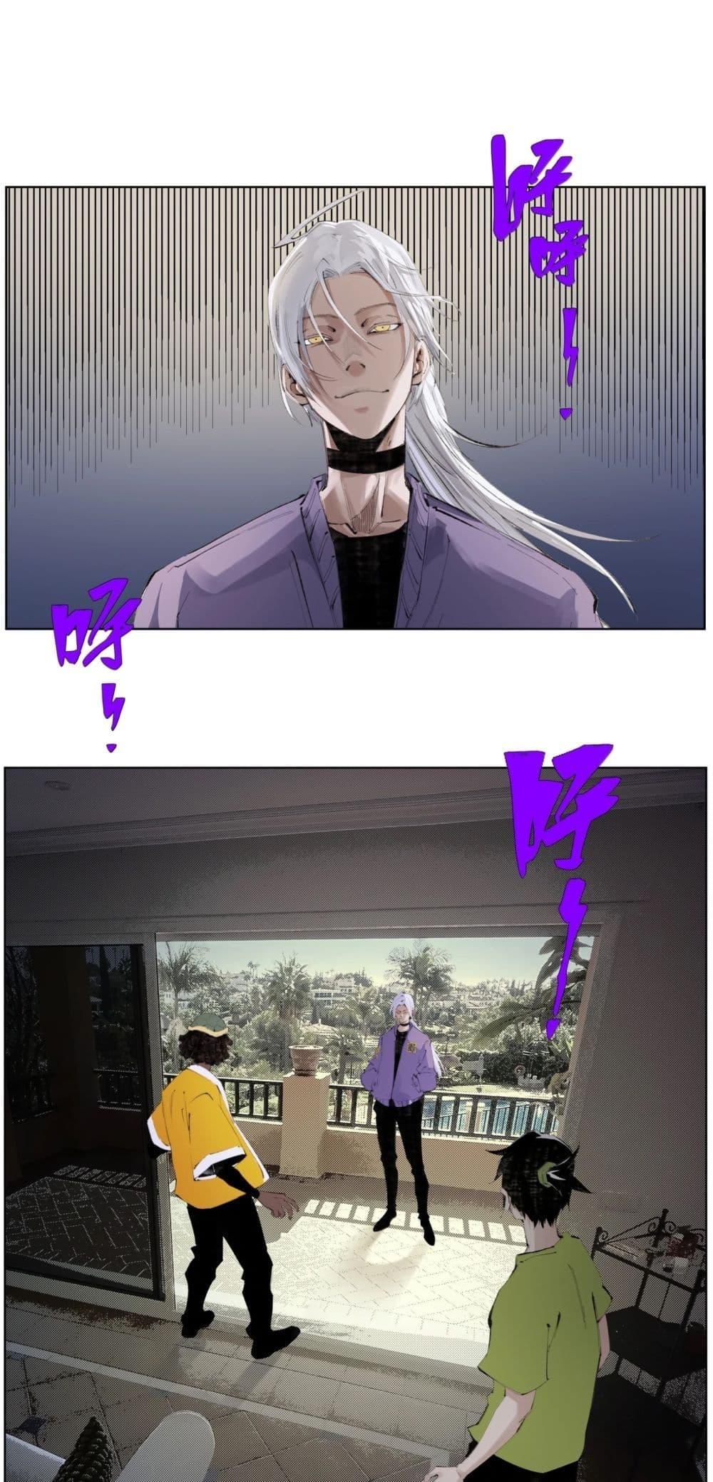 Manga-lc-com อ่านมังงะ อ่านการ์ตูน ออนไลน์ ฟรี Nine Methods of Ascending the Clouds First Ranked Immortal ตอนที่ 1 2 3 4 5 6 7 8 9 10 11 12 13 14 ฟรี ไม่มีโฆษณา Manga-lc - อ่าน มังงะ อ่าน การ์ตูน ออนไลน์ อ่านมังงะ ฟรี