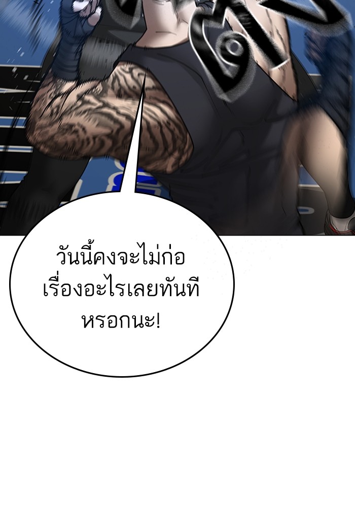 Doujin-Lc- อ่าน โดจิน มังฮวา เกาหลี ญี่ปุ่น จีน แปลไทย quest ตอนที่ 1 2 3 4 5 6 7 8 9 10 11 12 13 14 ฟรี ไม่มีโฆษณา อ่าน โดจิน Manhwa เกาหลี ญี่ปุ่น จีน เรามีครบ คัดมาให้เน้นๆ โดจิน 18+ รับประกันความฟินโดย  Doujin Lc