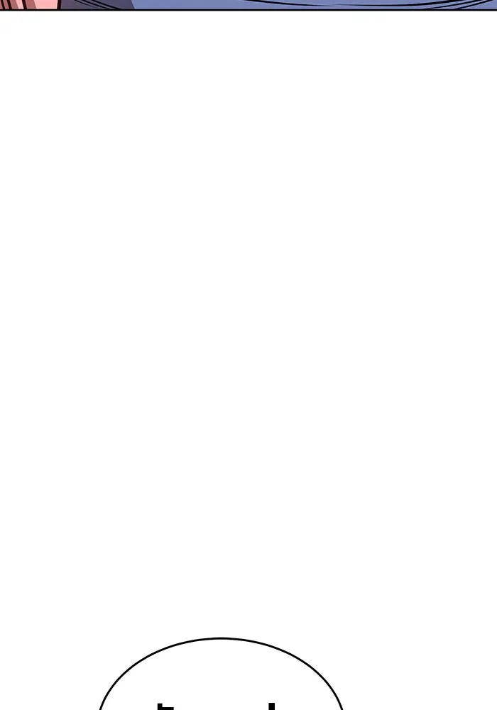 +99 ท่อนไม้พร้อมบวก ตอนที่ 8 รูปที่ 154