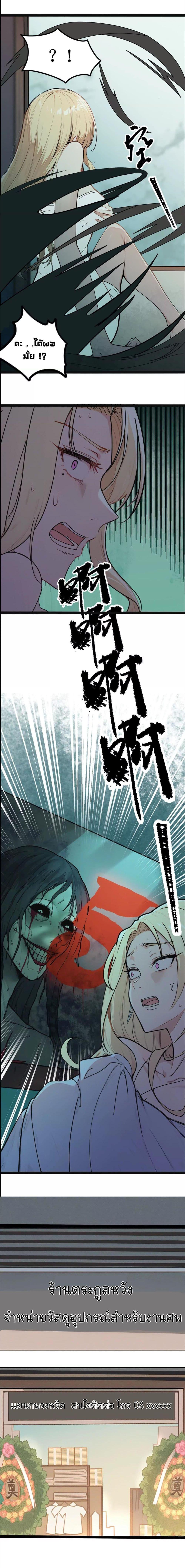 Manga-lc-com อ่านมังงะ อ่านการ์ตูน ออนไลน์ ฟรี Entertainment Industry Feng Shui Master ตอนที่ 1 2 3 4 5 6 7 8 9 10 11 12 13 14 ฟรี ไม่มีโฆษณา Manga-lc - อ่าน มังงะ อ่าน การ์ตูน ออนไลน์ อ่านมังงะ ฟรี