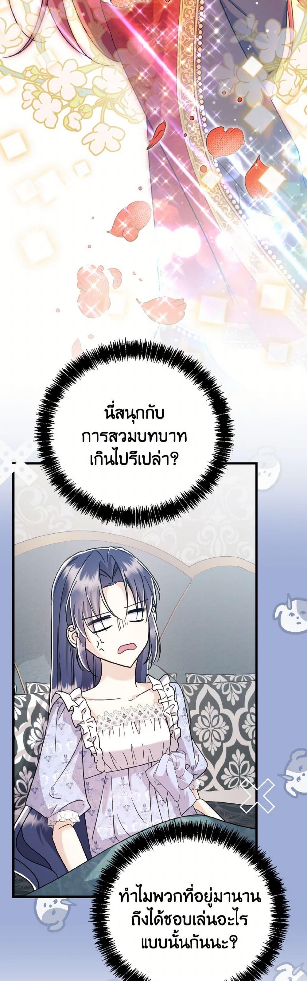 Manga-lc-com อ่านมังงะ อ่านการ์ตูน ออนไลน์ ฟรี I Don’t Want to Work! ตอนที่ 1 2 3 4 5 6 7 8 9 10 11 12 13 14 ฟรี ไม่มีโฆษณา Manga-lc - อ่าน มังงะ อ่าน การ์ตูน ออนไลน์ อ่านมังงะ ฟรี