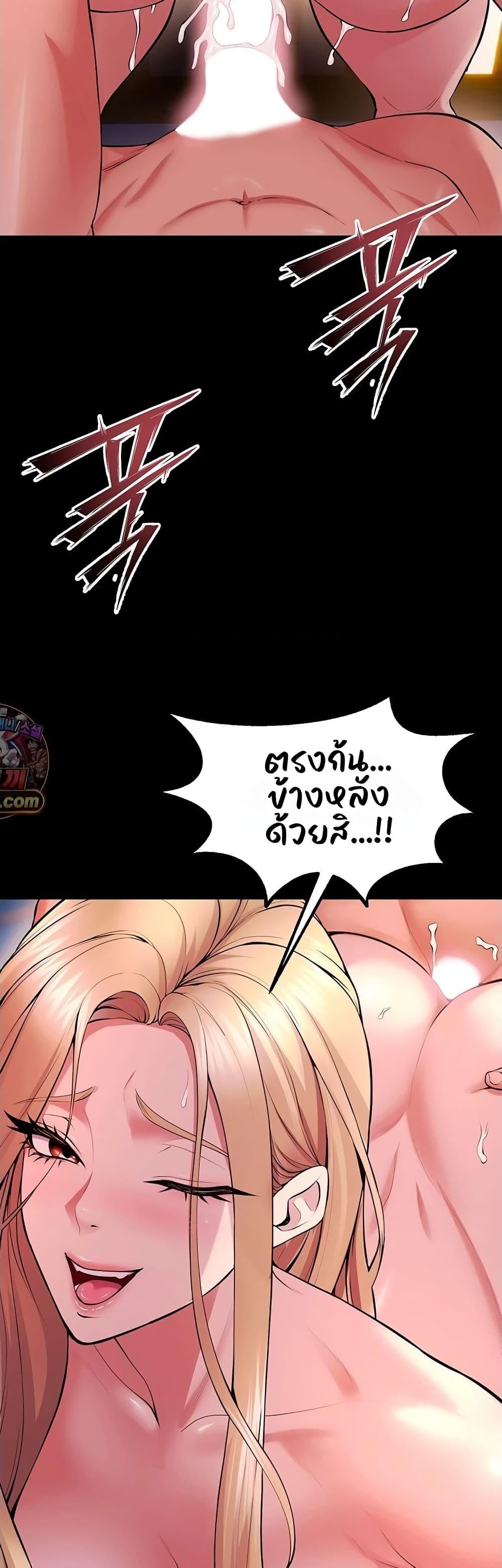 Doujin-Lc- อ่าน โดจิน มังฮวา เกาหลี ญี่ปุ่น จีน แปลไทย Prison Revenge ตอนที่ 1 2 3 4 5 6 7 8 9 10 11 12 13 14 ฟรี ไม่มีโฆษณา อ่าน โดจิน Manhwa เกาหลี ญี่ปุ่น จีน เรามีครบ คัดมาให้เน้นๆ โดจิน 18+ รับประกันความฟินโดย  Doujin Lc