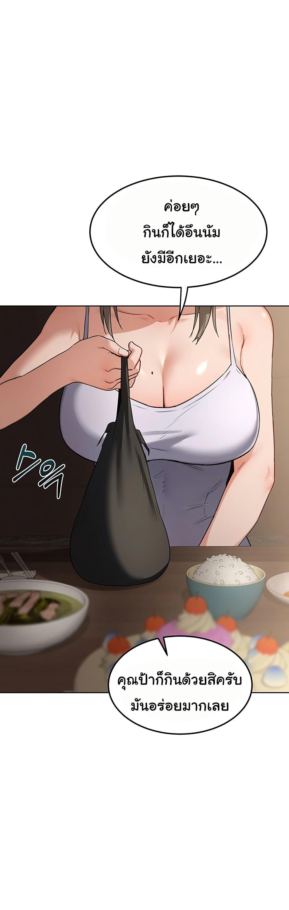 Doujin-Lc- อ่าน โดจิน มังฮวา เกาหลี ญี่ปุ่น จีน แปลไทย MILF Exchange Plan ตอนที่ 1 2 3 4 5 6 7 8 9 10 11 12 13 14 ฟรี ไม่มีโฆษณา อ่าน โดจิน Manhwa เกาหลี ญี่ปุ่น จีน เรามีครบ คัดมาให้เน้นๆ โดจิน 18+ รับประกันความฟินโดย  Doujin Lc