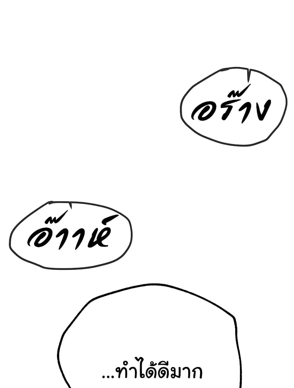 Doujin-Lc- อ่าน โดจิน มังฮวา เกาหลี ญี่ปุ่น จีน แปลไทย Beautiful Days ตอนที่ 1 2 3 4 5 6 7 8 9 10 11 12 13 14 ฟรี ไม่มีโฆษณา อ่าน โดจิน Manhwa เกาหลี ญี่ปุ่น จีน เรามีครบ คัดมาให้เน้นๆ โดจิน 18+ รับประกันความฟินโดย  Doujin Lc