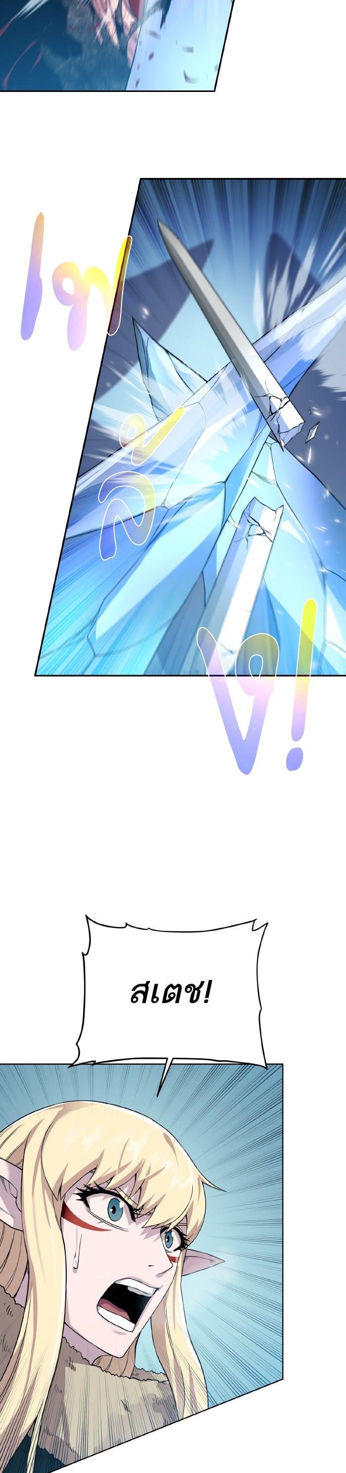 Manga-lc-com อ่านมังงะ อ่านการ์ตูน ออนไลน์ ฟรี Dungeons and Artifacts ตอนที่ 1 2 3 4 5 6 7 8 9 10 11 12 13 14 ฟรี ไม่มีโฆษณา Manga-lc - อ่าน มังงะ อ่าน การ์ตูน ออนไลน์ อ่านมังงะ ฟรี