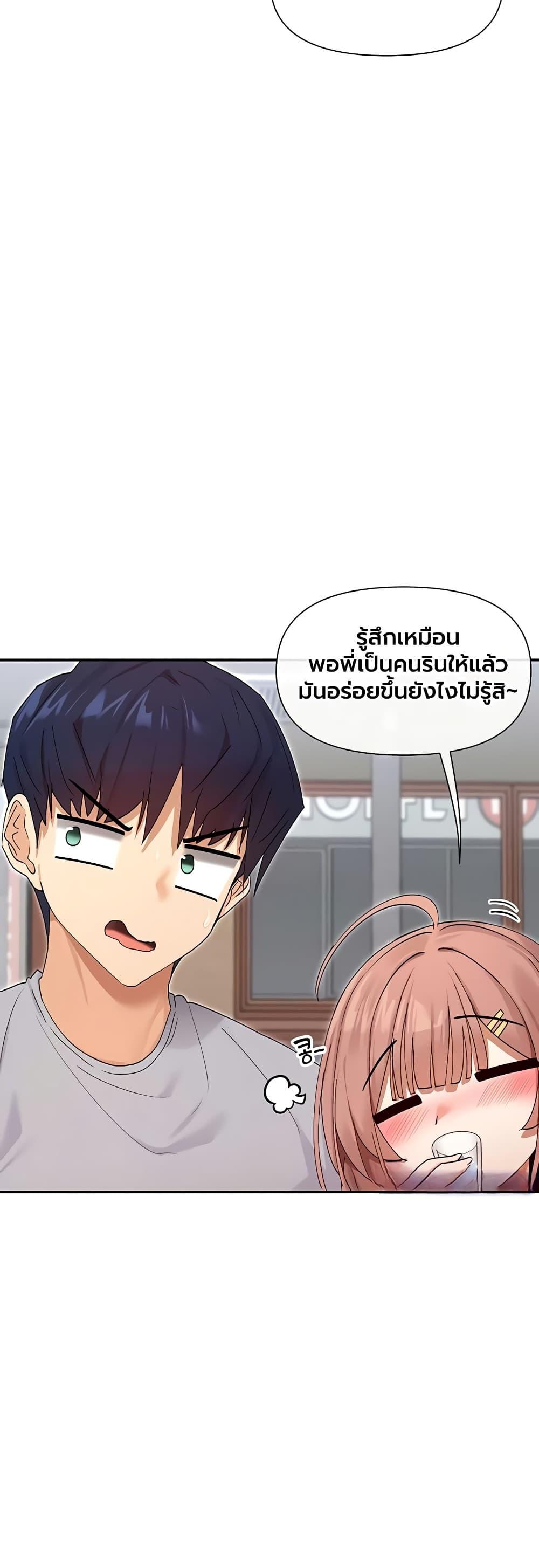 Doujin-Lc- อ่าน โดจิน มังฮวา เกาหลี ญี่ปุ่น จีน แปลไทย You Watch Stuff ตอนที่ 1 2 3 4 5 6 7 8 9 10 11 12 13 14 ฟรี ไม่มีโฆษณา อ่าน โดจิน Manhwa เกาหลี ญี่ปุ่น จีน เรามีครบ คัดมาให้เน้นๆ โดจิน 18+ รับประกันความฟินโดย  Doujin Lc