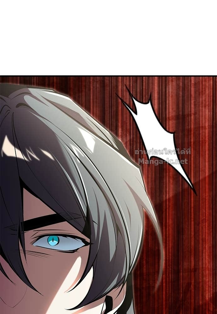 Doujin-Lc- อ่าน โดจิน มังฮวา เกาหลี ญี่ปุ่น จีน แปลไทย ศาสตราจารย์จำเป็นแห่งอะคาเดมี ตอนที่ 1 2 3 4 5 6 7 8 9 10 11 12 13 14 ฟรี ไม่มีโฆษณา อ่าน โดจิน Manhwa เกาหลี ญี่ปุ่น จีน เรามีครบ คัดมาให้เน้นๆ โดจิน 18+ รับประกันความฟินโดย Doujin Lc