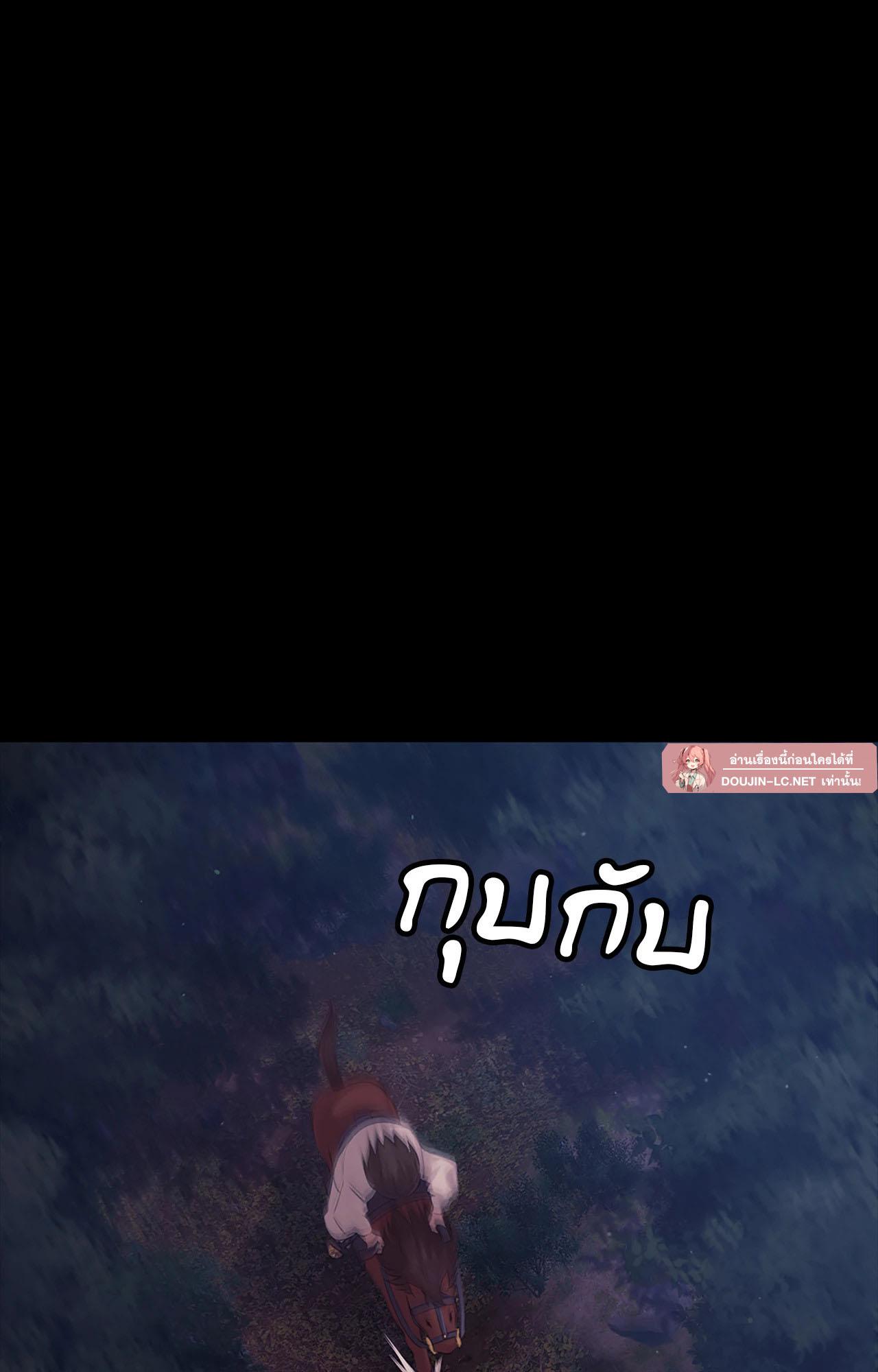 Doujin-Lc- อ่าน โดจิน มังฮวา เกาหลี ญี่ปุ่น จีน แปลไทย Madam ตอนที่ 1 2 3 4 5 6 7 8 9 10 11 12 13 14 ฟรี ไม่มีโฆษณา อ่าน โดจิน Manhwa เกาหลี ญี่ปุ่น จีน เรามีครบ คัดมาให้เน้นๆ โดจิน 18+ รับประกันความฟินโดย  Doujin Lc