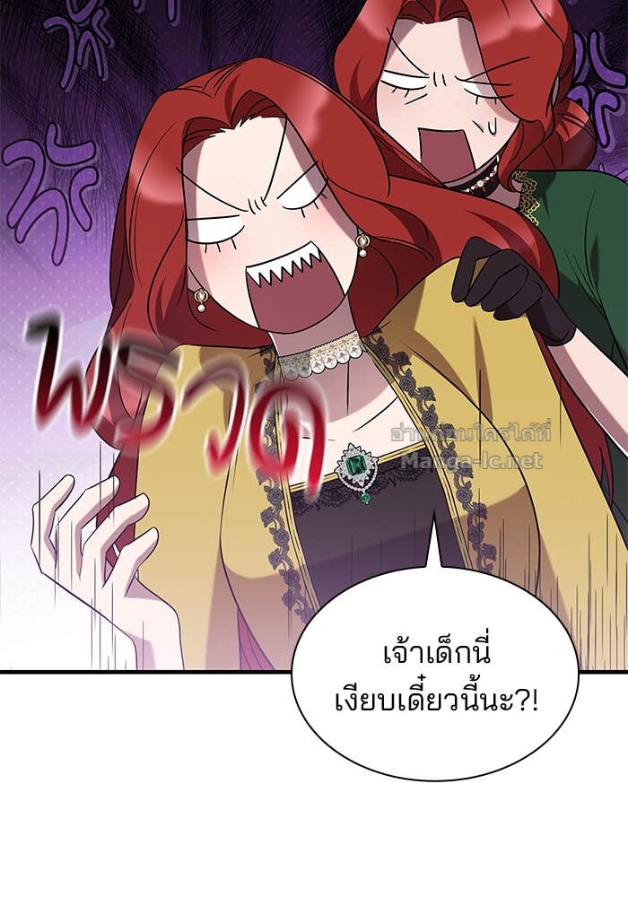 Doujin-Lc- อ่าน โดจิน มังฮวา เกาหลี ญี่ปุ่น จีน แปลไทย ชายาคนสุดท้ายของเจ้าชายไร้หัวใจ ตอนที่ 1 2 3 4 5 6 7 8 9 10 11 12 13 14 ฟรี ไม่มีโฆษณา อ่าน โดจิน Manhwa เกาหลี ญี่ปุ่น จีน เรามีครบ คัดมาให้เน้นๆ โดจิน 18+ รับประกันความฟินโดย Doujin Lc