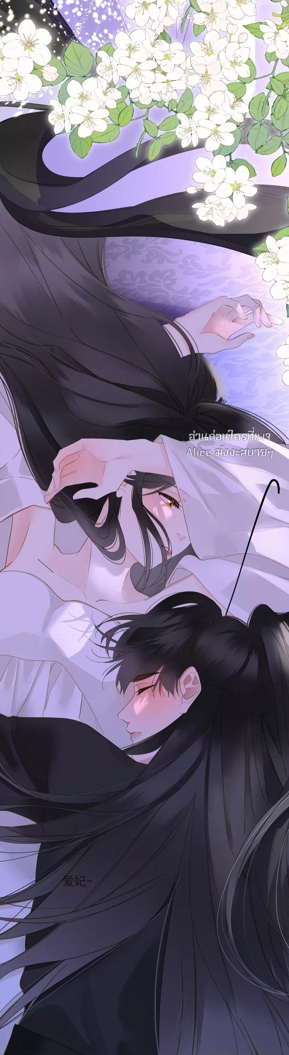 Manga-lc-com อ่านมังงะ อ่านการ์ตูน ออนไลน์ ฟรี ThePrinceIsC ตอนที่ 1 2 3 4 5 6 7 8 9 10 11 12 13 14 ฟรี ไม่มีโฆษณา Manga-lc - อ่าน มังงะ อ่าน การ์ตูน ออนไลน์ อ่านมังงะ ฟรี